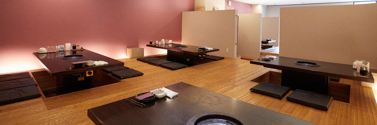 箱根 焼き肉レストラン